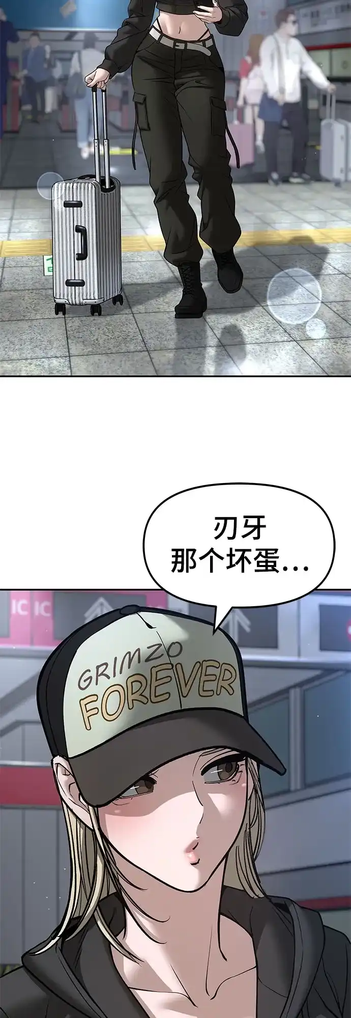 第207页