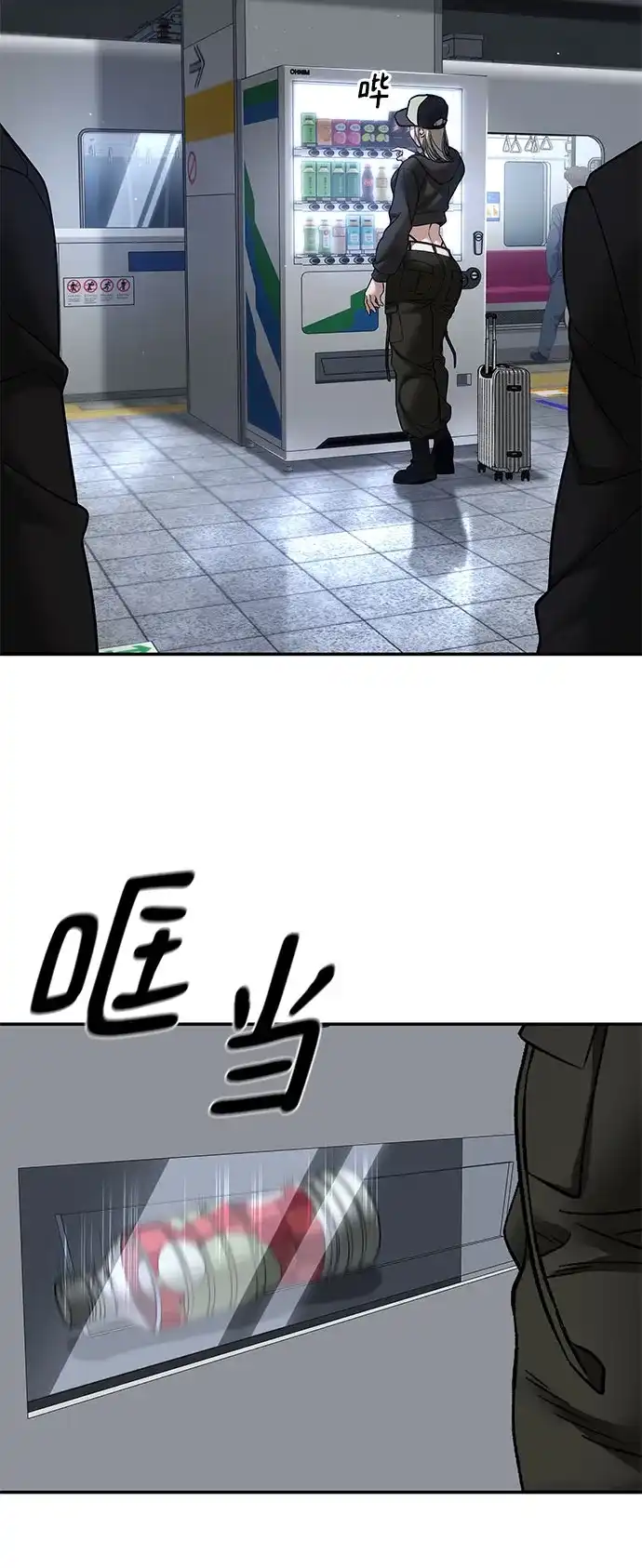 第216页
