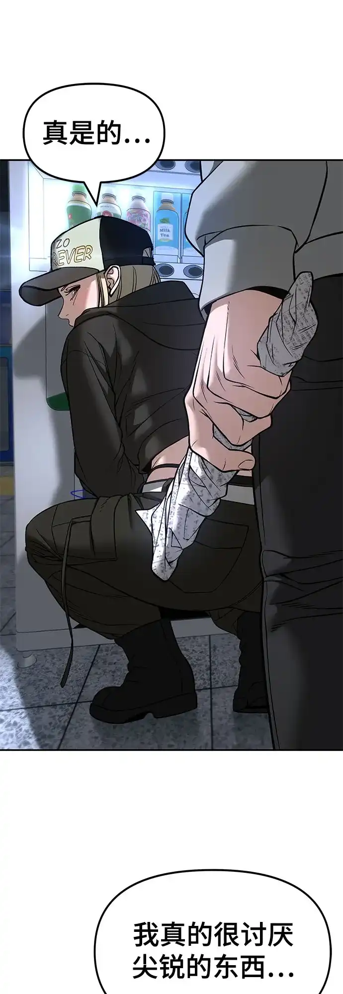 第225页