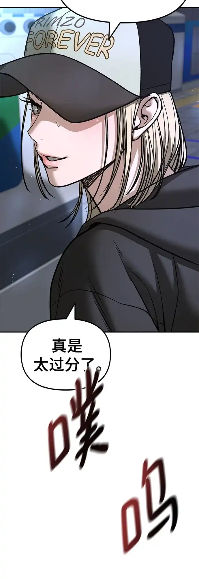 第228页