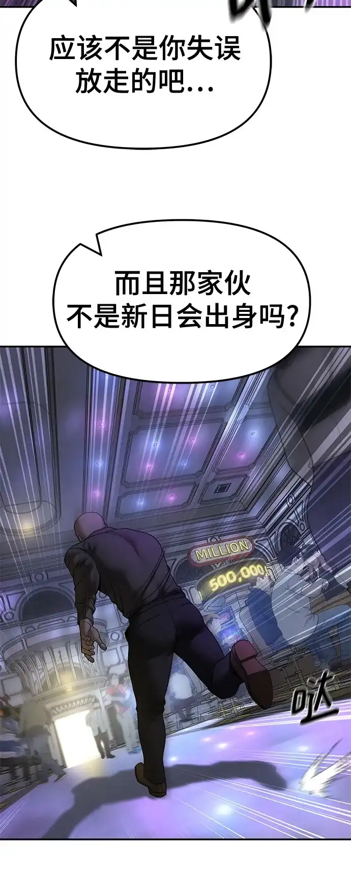 第246页