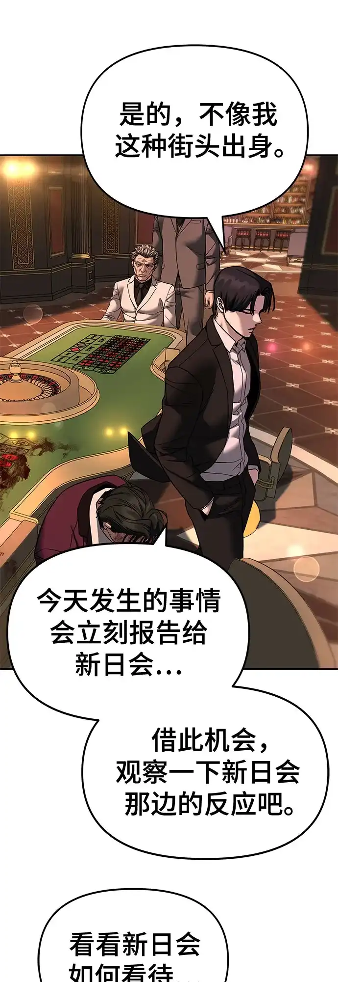 第249页