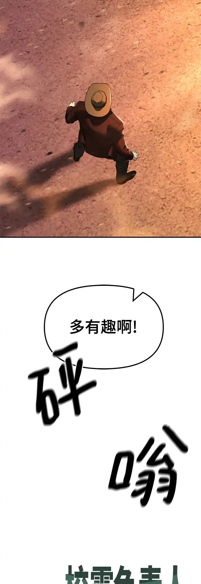 第258页