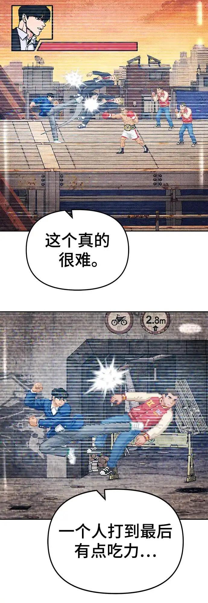 第303页