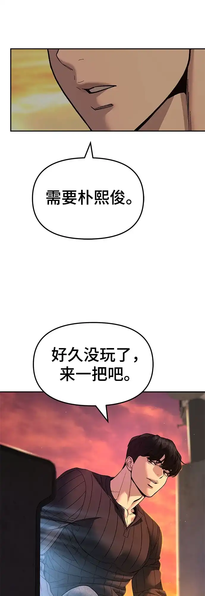 第306页