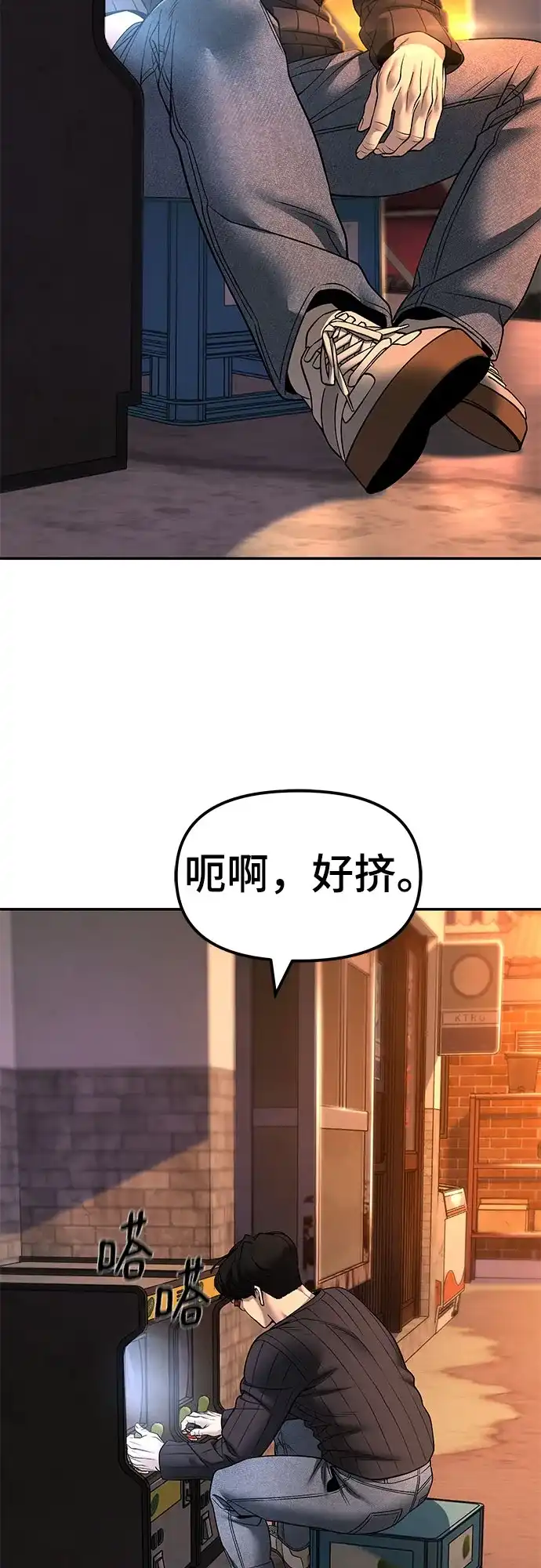 第309页