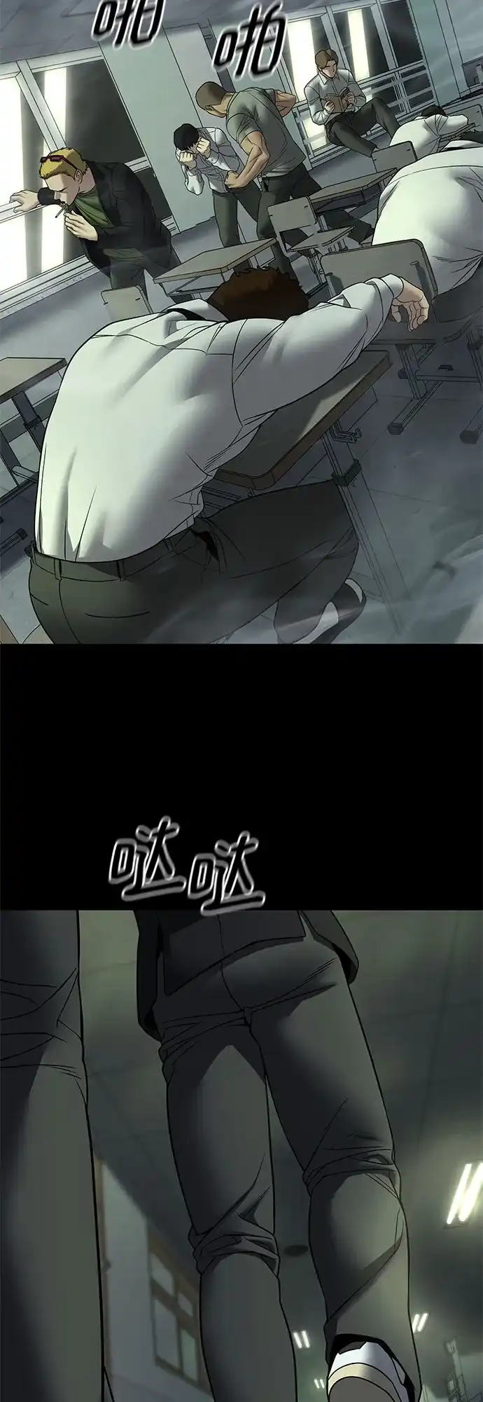第330页