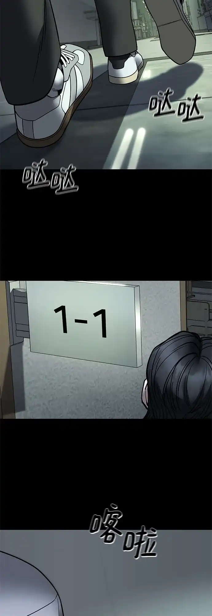 第333页