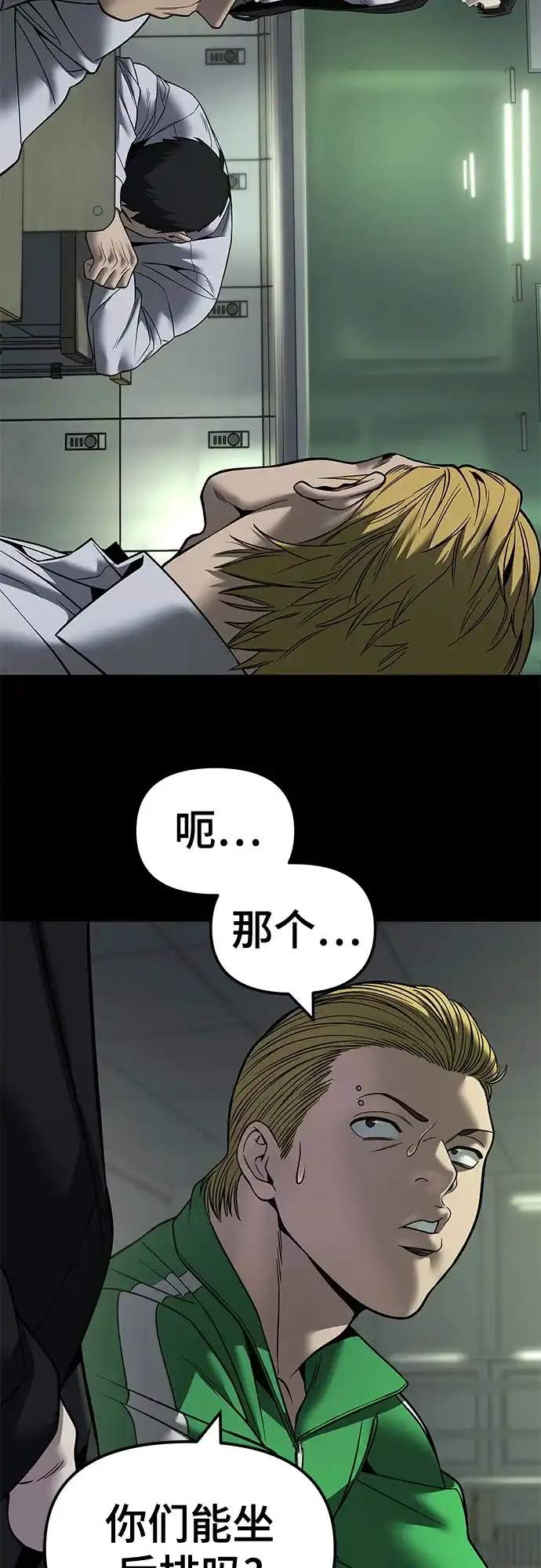第339页