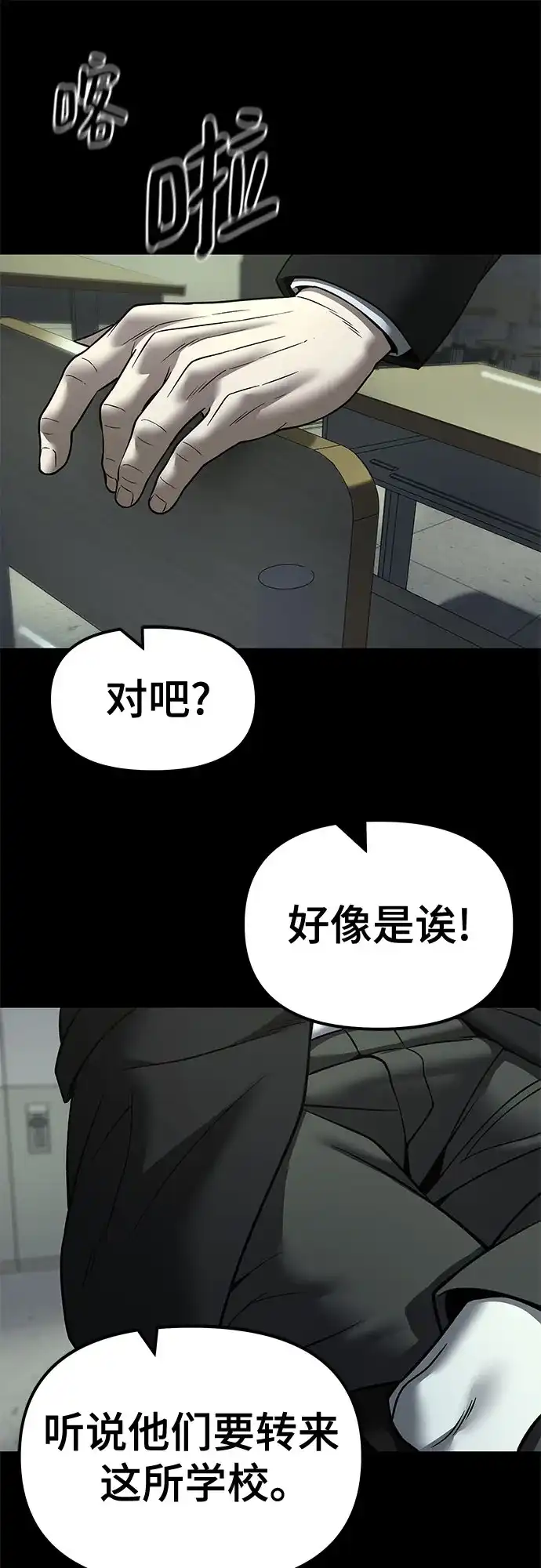 第345页