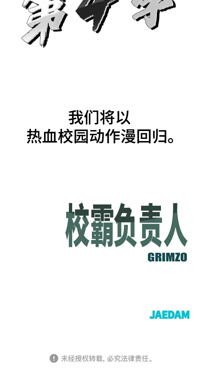 第363页