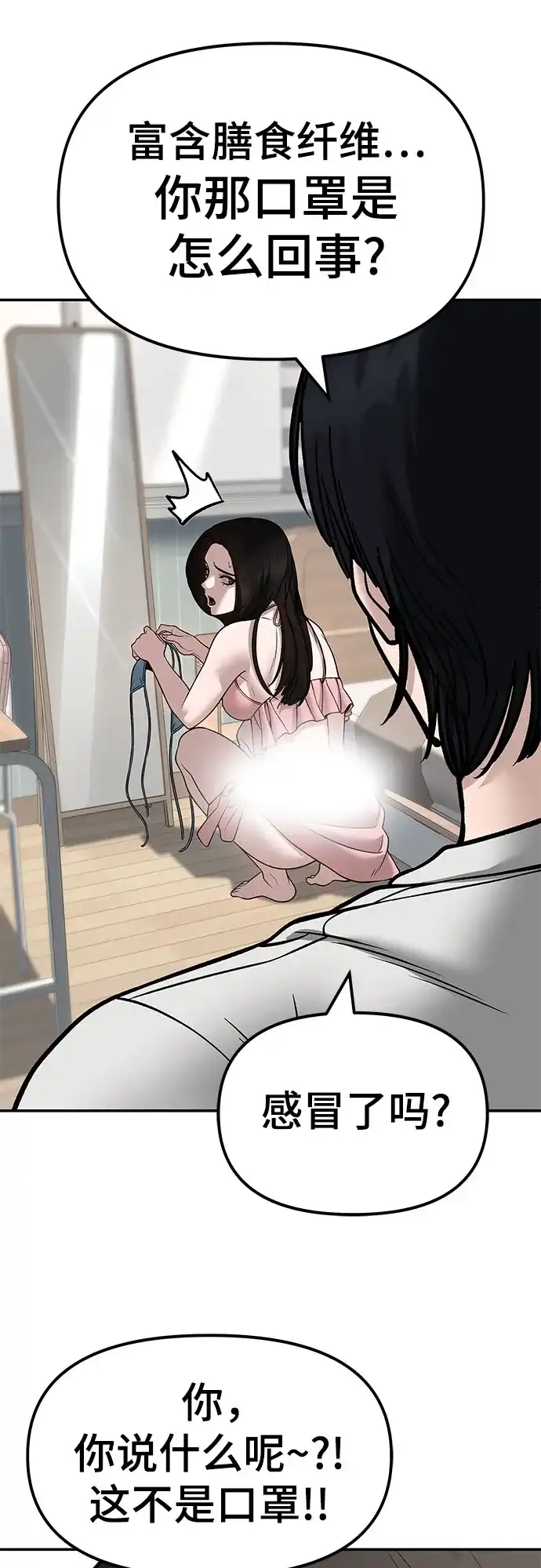 第159页