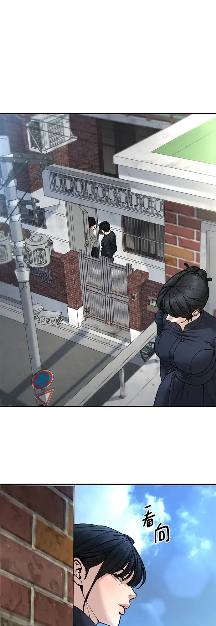 第180页