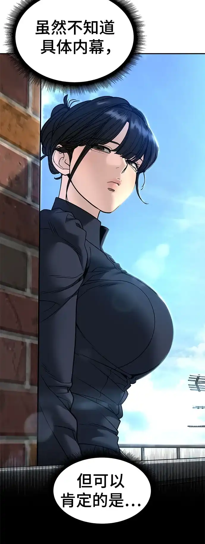 第186页