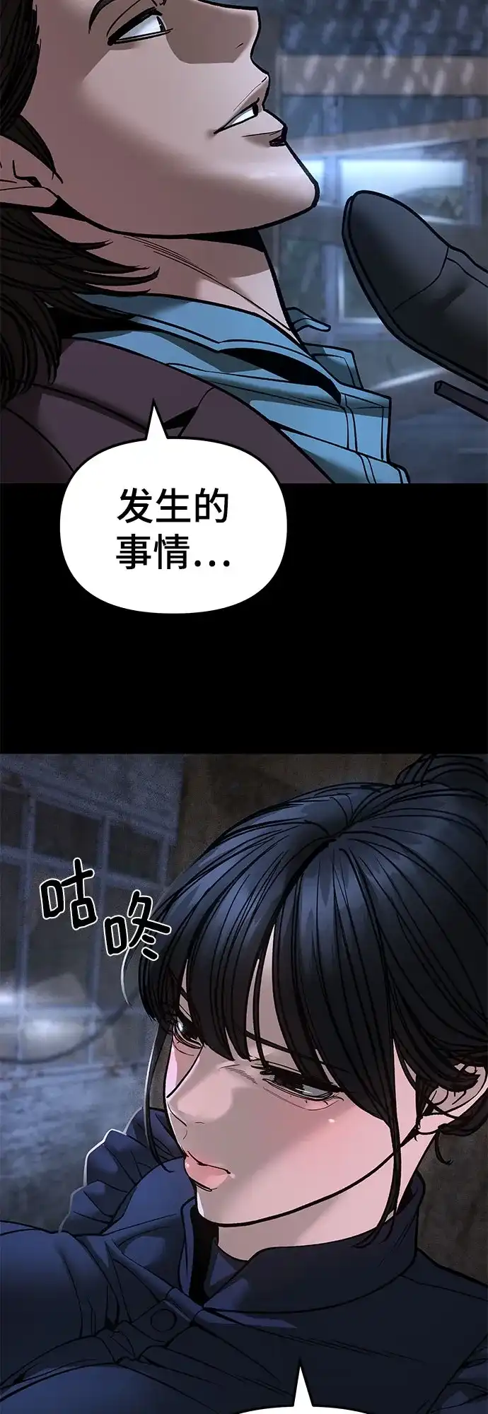 第192页