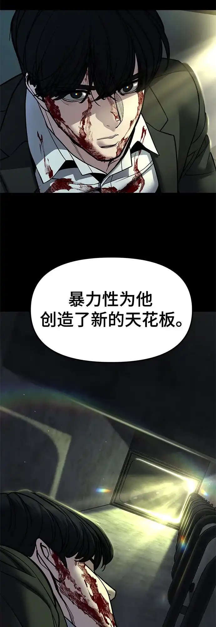 第207页