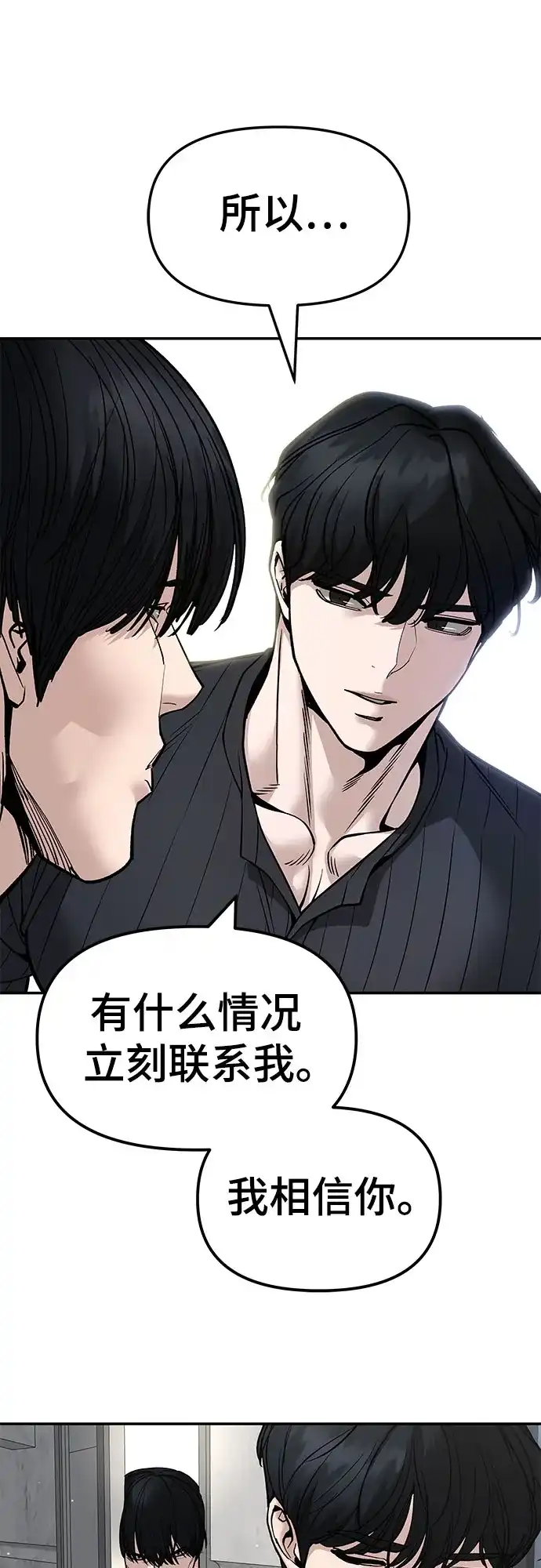 第249页