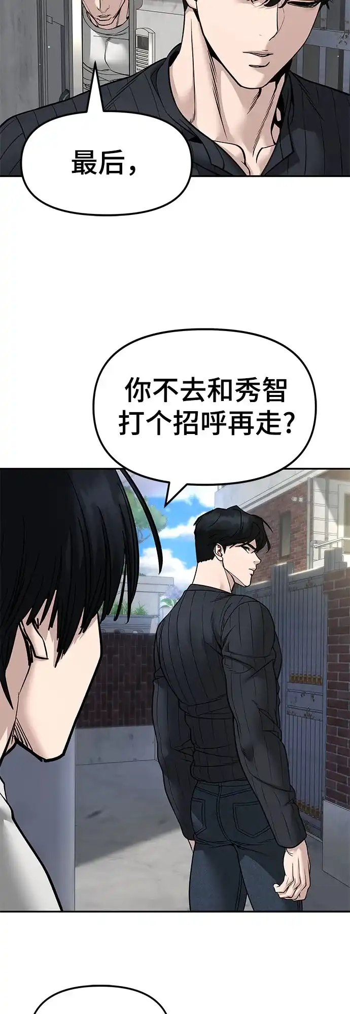第252页