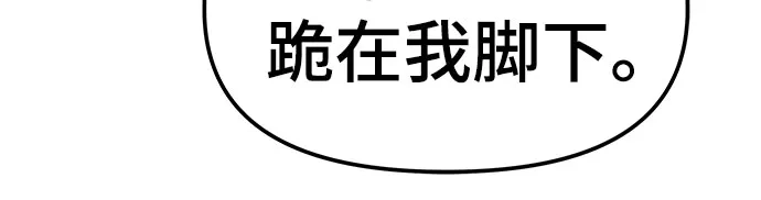 第264页