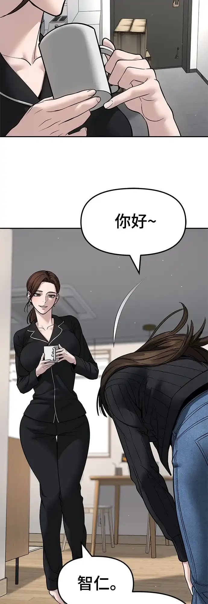 第270页