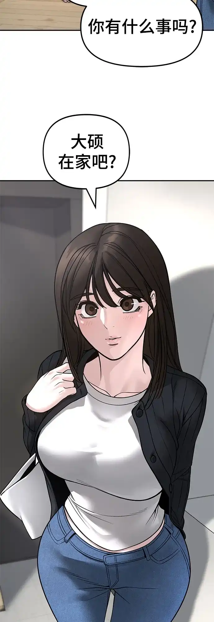 第273页