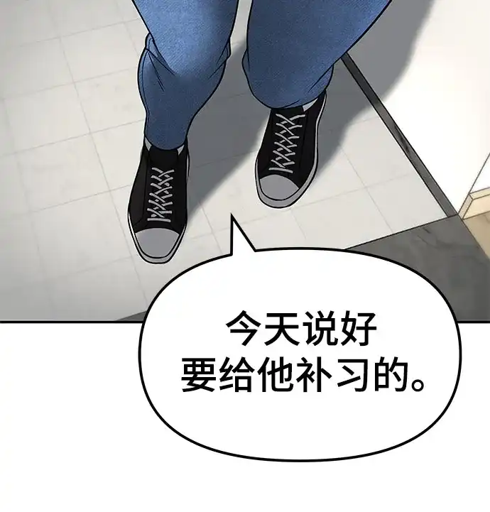 第276页