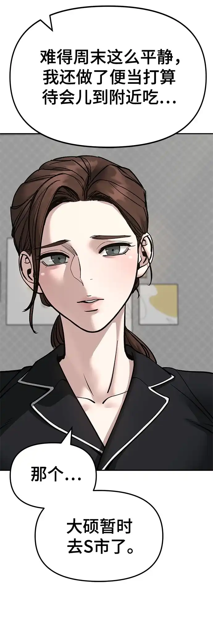第279页