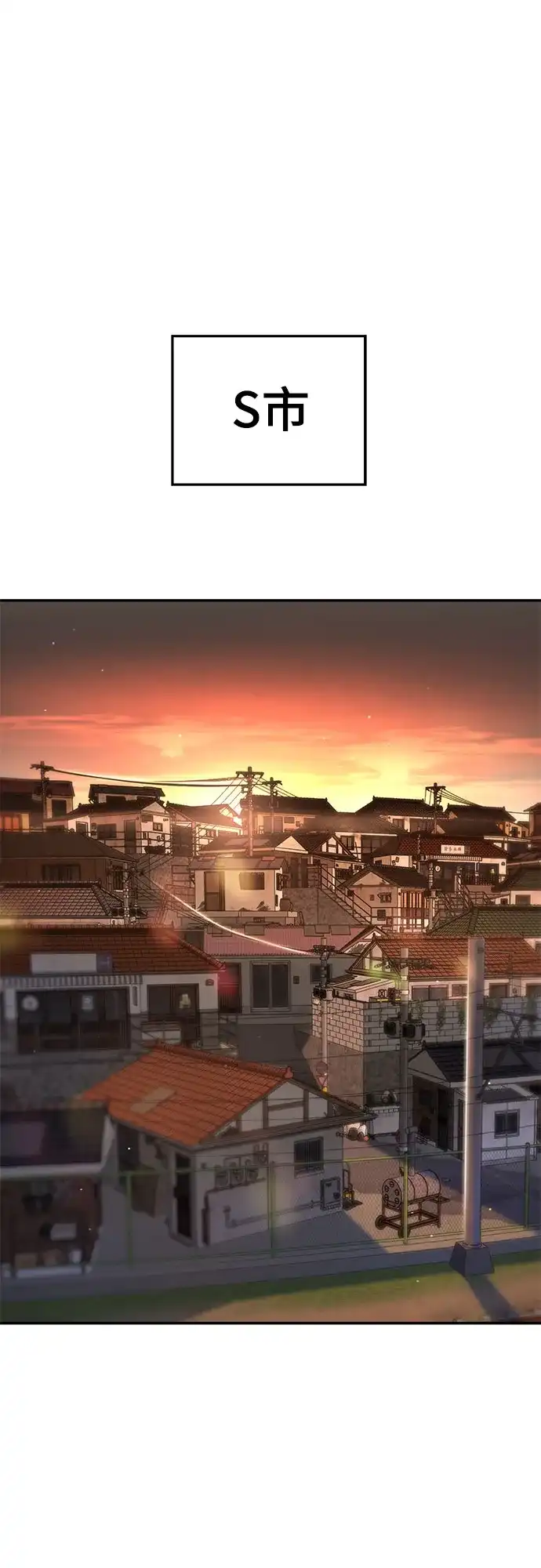 第285页
