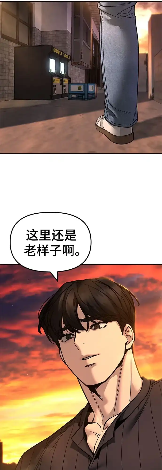 第288页