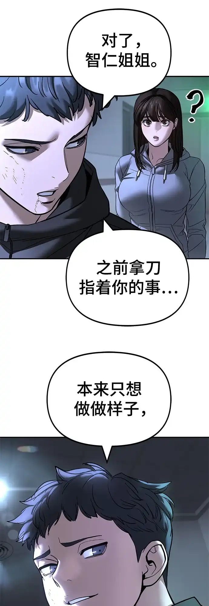 第181页