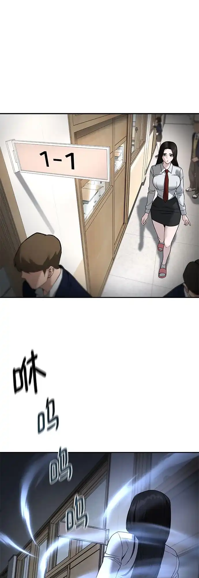 第115页