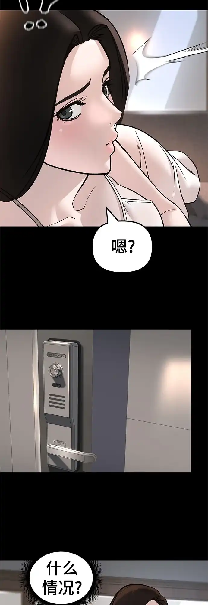 第127页