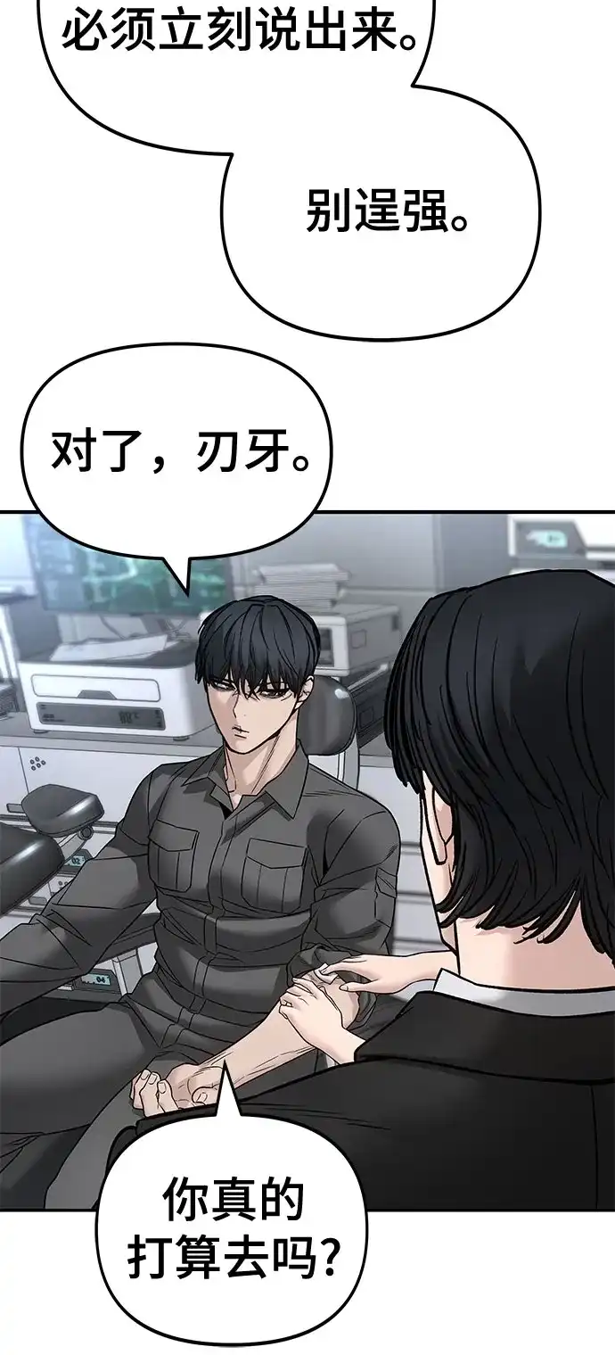 第217页