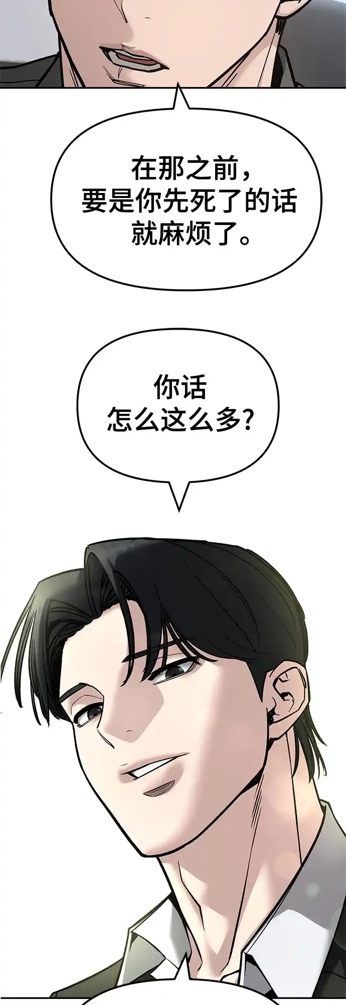 第226页