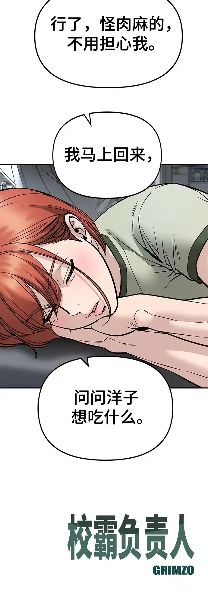 第229页