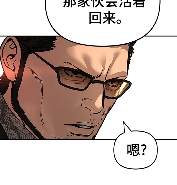 第232页