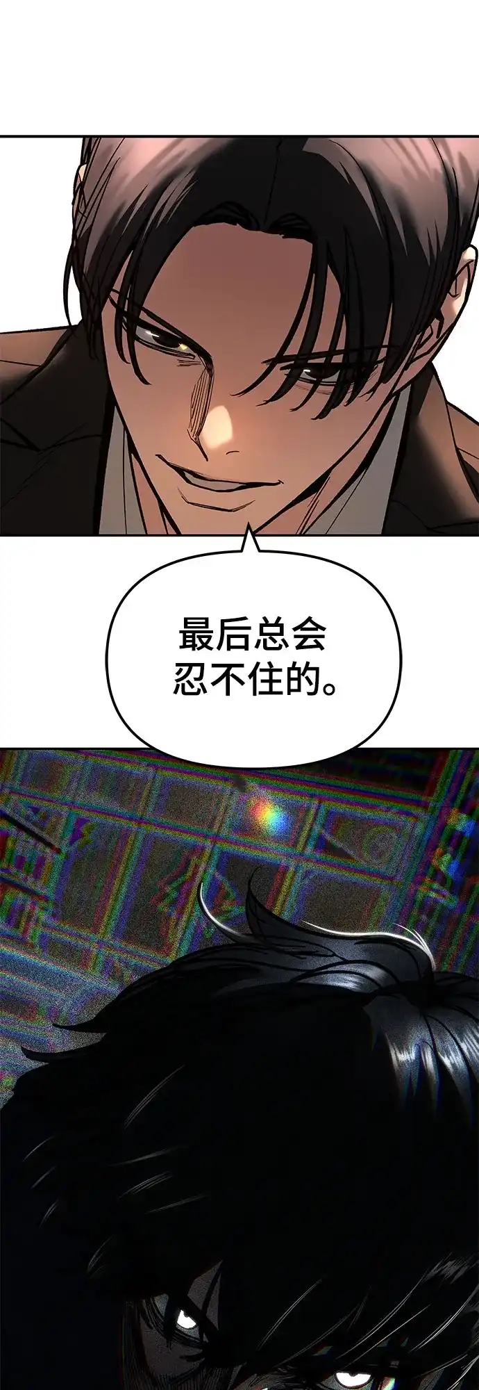 第262页