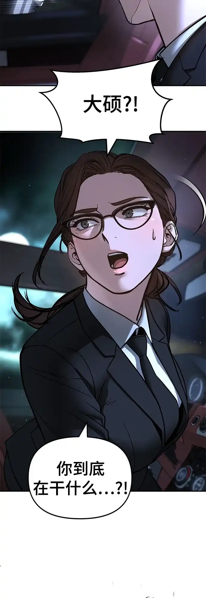 第190页