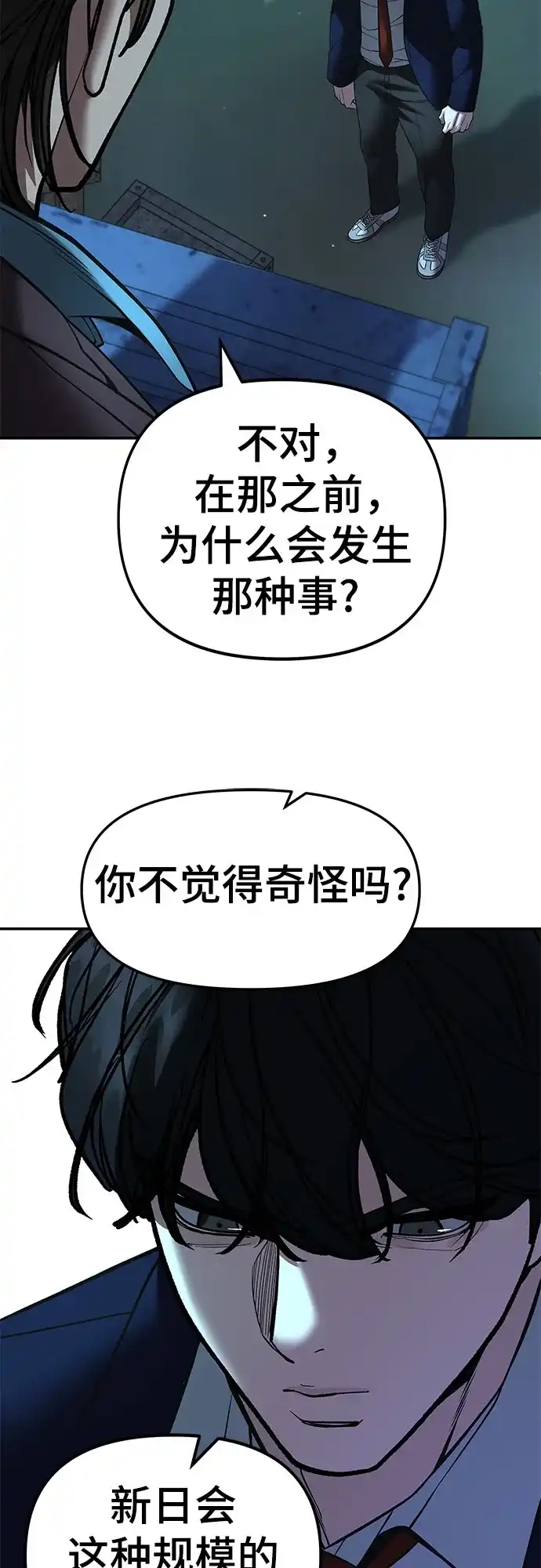 第217页