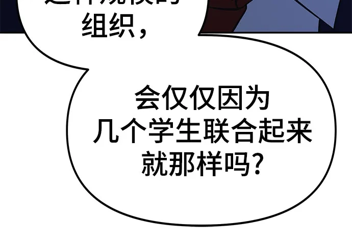 第220页