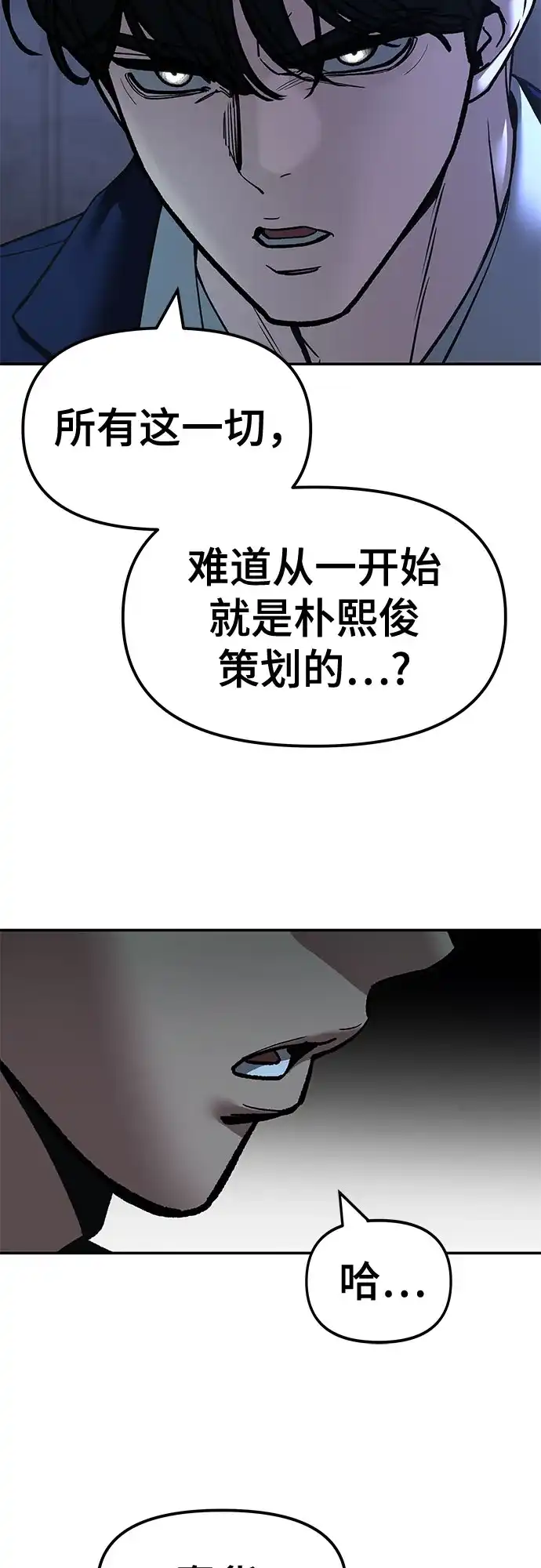 第226页