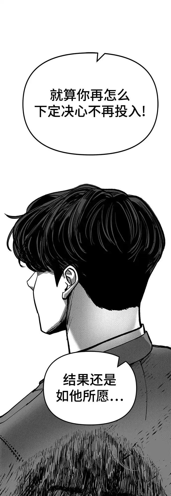 第256页