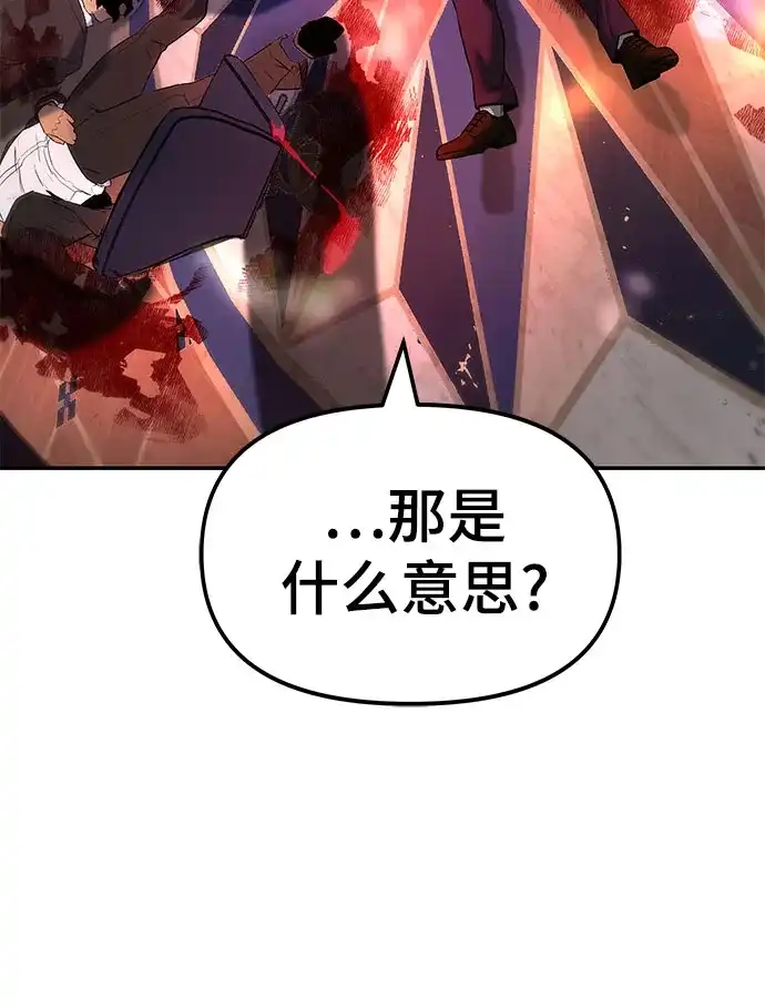 第286页