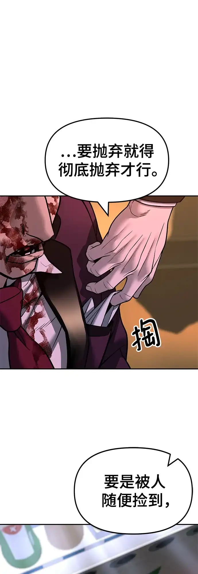 第232页