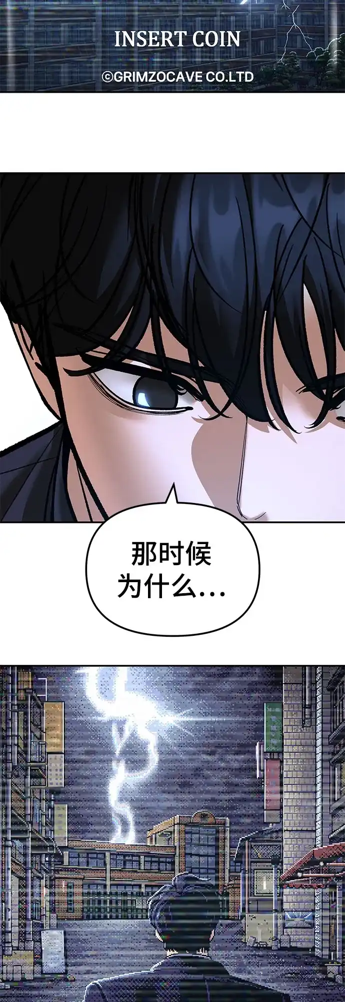 第316页
