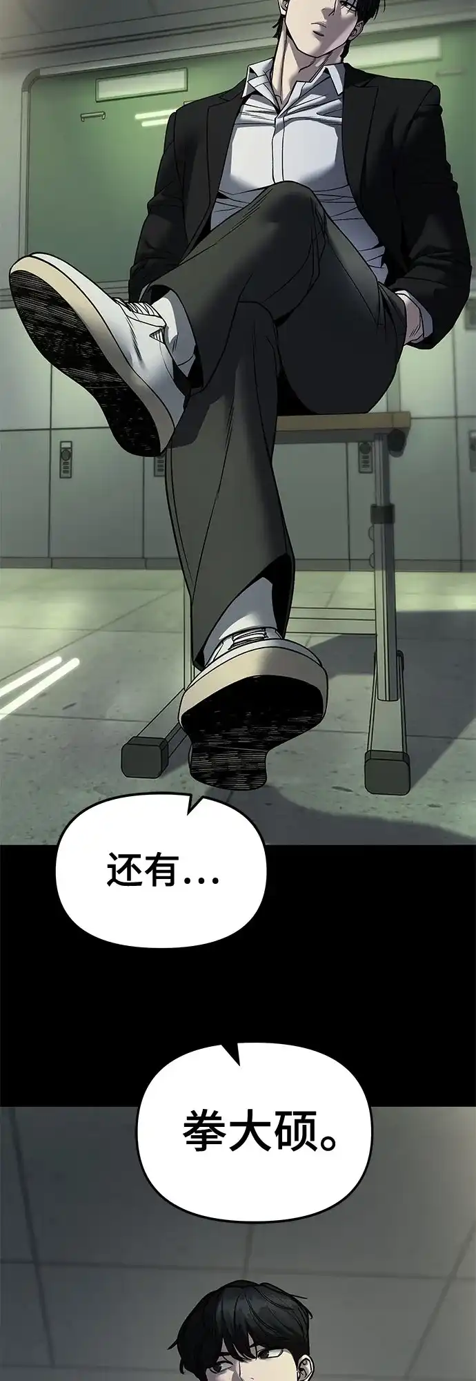 第349页