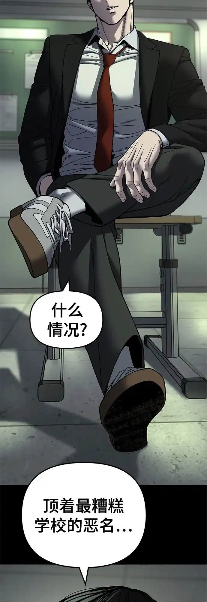 第352页