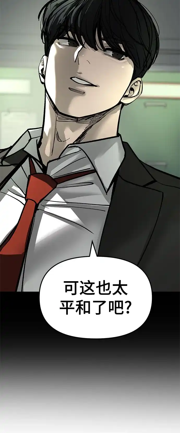 第355页
