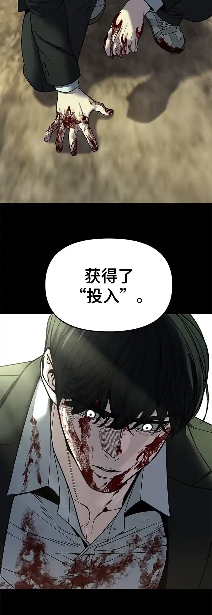 第214页