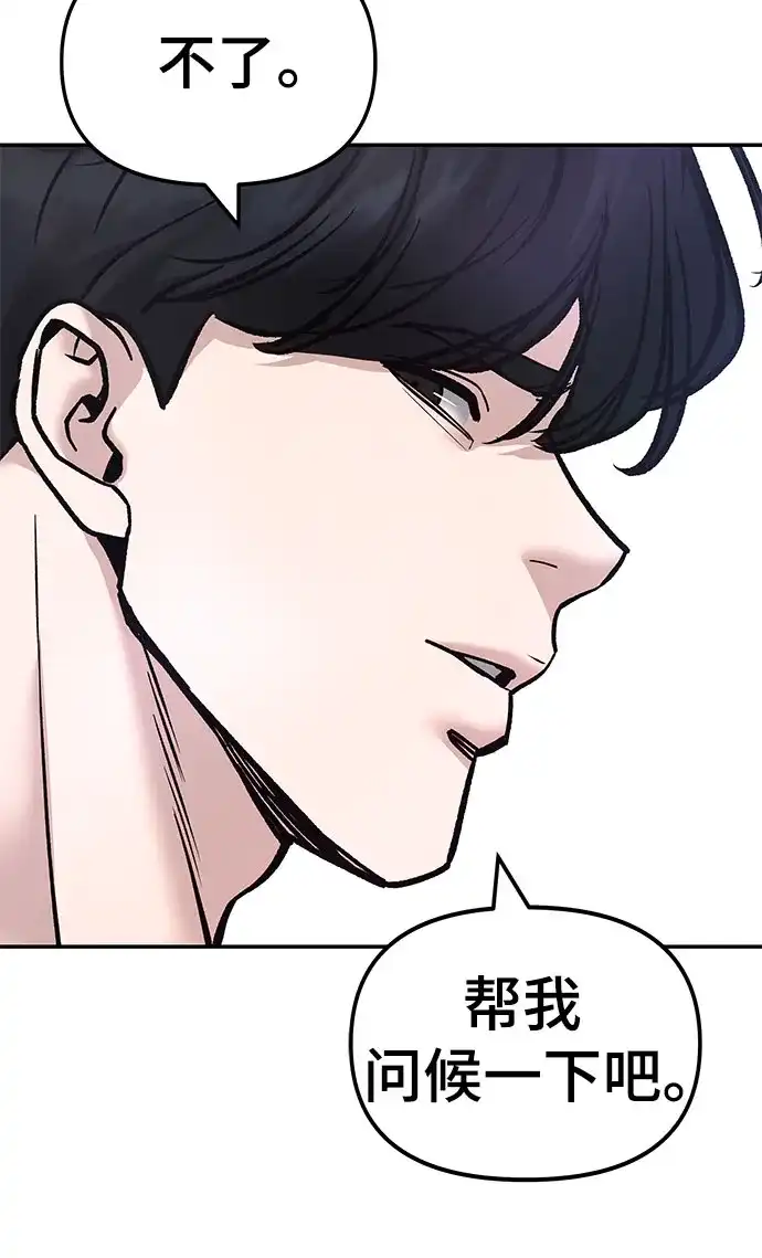 第253页